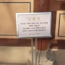 가나원 이미지