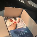 꽃피는국악학원
