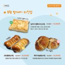 (주)하이마켓