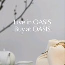 통영오아시스 | (유아식) 오아시스마켓 새벽배송 이용후기 추천템