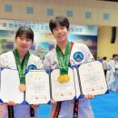 태권도 지화자 이미지