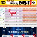 으뜸50안경 상인점 네이버블로그
