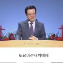 부흥양만