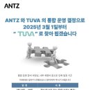 히트 관광나이트 이미지