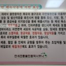 연세사우나 이미지