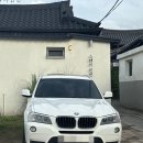 인연 | 경주 황리단길 한옥 스테이 감성 가족여행 숙소 스테이인연 내돈내산 솔직 후기