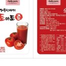 계룡산아래