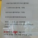 하당 한솔문고 이미지