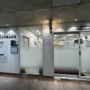 아이플렉스소아청소년과의원 이미지