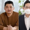 동북아파트너스 이미지