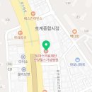 의료법인 토마스의료재단 안양윌스기념병원 이미지