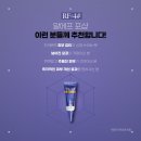 타임포샵