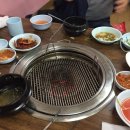 구길숯불고기 이미지