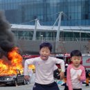 새싹공원(박물관공원 옆) 이미지