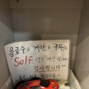 보광스파사우나 이미지