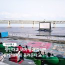 야경유흥주점 | 광안리 야외 영화관 밀락수변바다영화관 후기｜관람료 페이백까지 꿀팁 총정리
