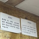 향토꽃게장 | [태안] 향토꽃게장, 담백한 게장 맛집