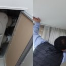 환기관리서비스 이미지