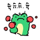 도미노피자도봉점 이미지