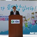 신덕축사 뉴시스