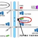 하탑초등학교 이미지