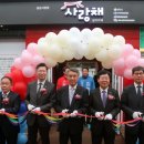 진주실버센터 이미지