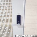 대성동입구 4 이미지