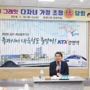 광명슈퍼 이미지