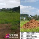 천일공사 이미지
