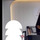 자이이화음악학원 이미지