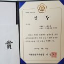 맛드림 이미지