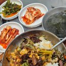 통영돌문어산곰장어