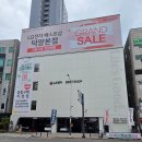 (주)덕양전자 | [LG전자베스트샵 덕양본점] 오픈 2주년! 으뜸효율가전페스타까지 혜택 풍성한 가전 성지