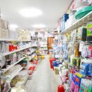 청솔청과 이미지