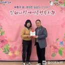 착한종합상사 이미지