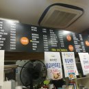 달곰김밥 이미지