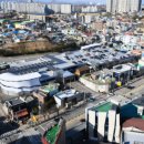 속초관광수산시장 주차장 1 이미지