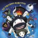 동부외국어문화학습관 이미지
