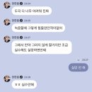 올스타노래클럽 | 하느님은 실수 안 해 실수는 내가 해