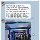 일호컨설팅 네이버블로그