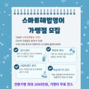 황리단길 생활문화센터 동호회룸 이미지