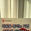 새로이필라테스 네이버블로그
