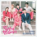 청소의힘 네이버블로그
