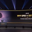 검은별 이미지