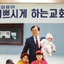 베다니농장 이미지