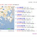 창조보습학원 이미지