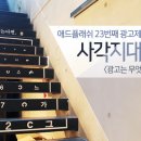 윤애드 이미지