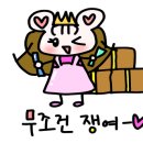 별빛스푼 이미지