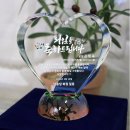 마음드림상패 쇼핑하우