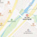 해밀예당3로154 이미지